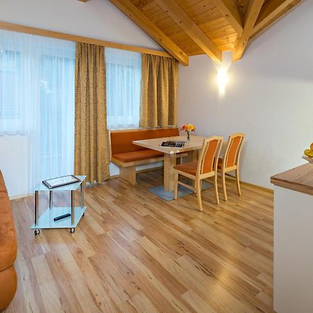 Aparthotel Alpendiamant Serfaus Wachter Gmbh 외부 사진