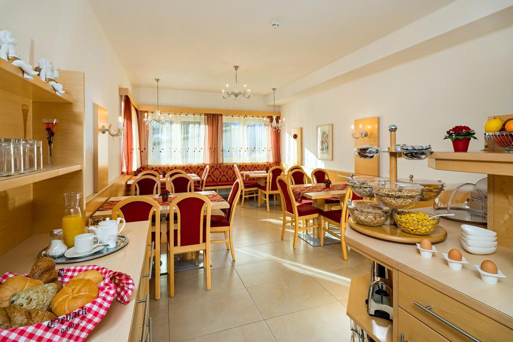 Aparthotel Alpendiamant Serfaus Wachter Gmbh 외부 사진